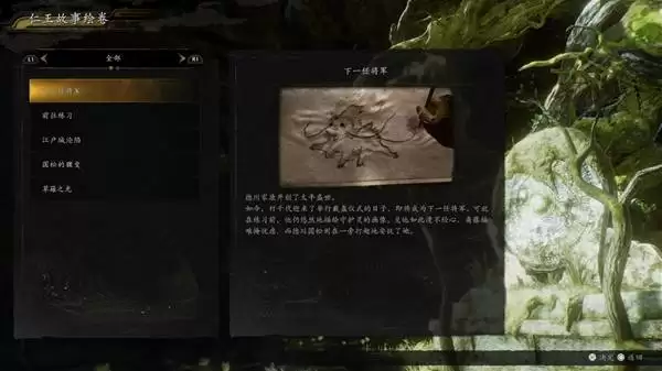 ����3�ٷ�˵���� �����������ͼ̽�����ɳ�ϵͳ����