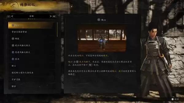 ����3�ٷ�˵���� �����������ͼ̽�����ɳ�ϵͳ����