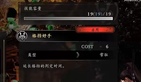 ����3�񵲺��ּ������ȡ���� �񵲺�����ô���