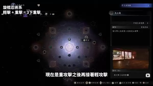 ����3��������·��ѧ ��������ô��