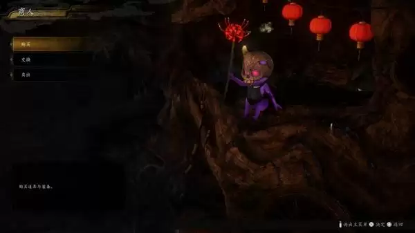 ����3�ٷ�˵���� �����������ͼ̽�����ɳ�ϵͳ����