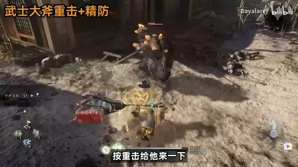 ����3���ż��ӿ����η��� ����3��ô����