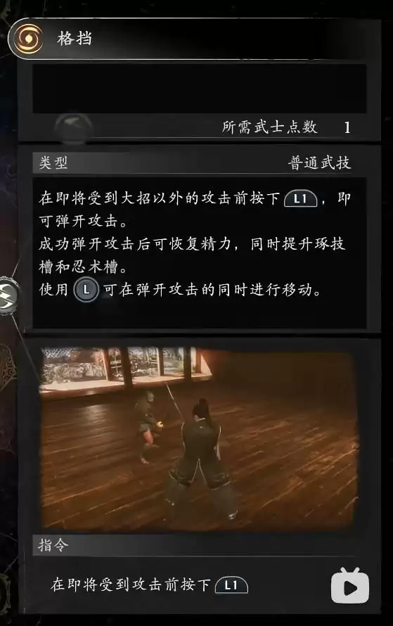 ����3���ż��ӿ����η��� ����3��ô����