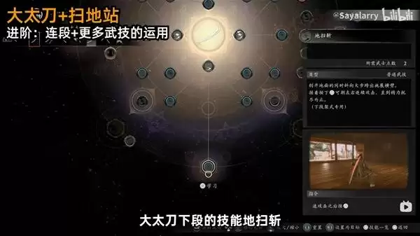 ����3���ż��ӿ����η��� ����3��ô����