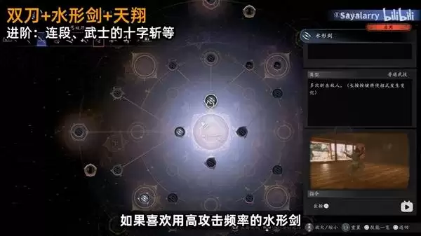 ����3���ż��ӿ����η��� ����3��ô����