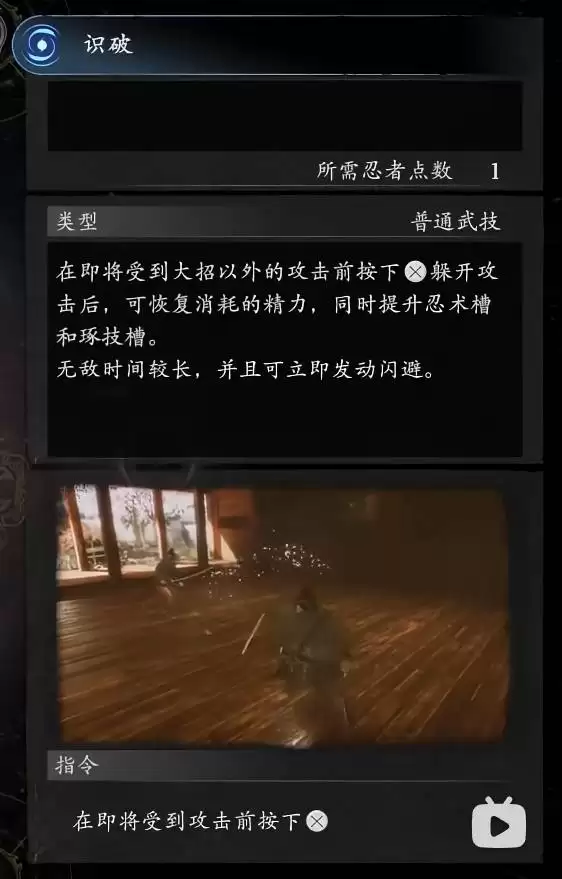 ����3���ż��ӿ����η��� ����3��ô����