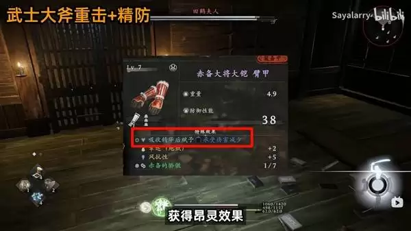 ����3���ż��ӿ����η��� ����3��ô����