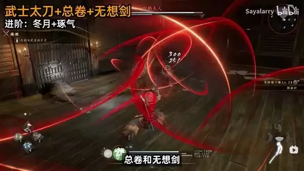 ����3���ż��ӿ����η��� ����3��ô����