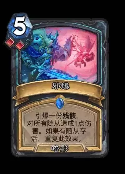 ¯ʯ��˵�׳�����Ŀ���һ�� �׳�����Ŀ�������Щ