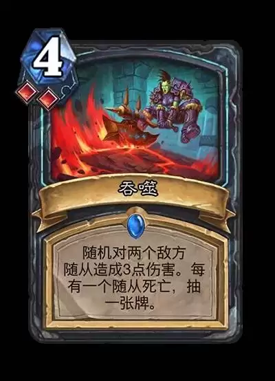 ¯ʯ��˵�׳�����Ŀ���һ�� �׳�����Ŀ�������Щ