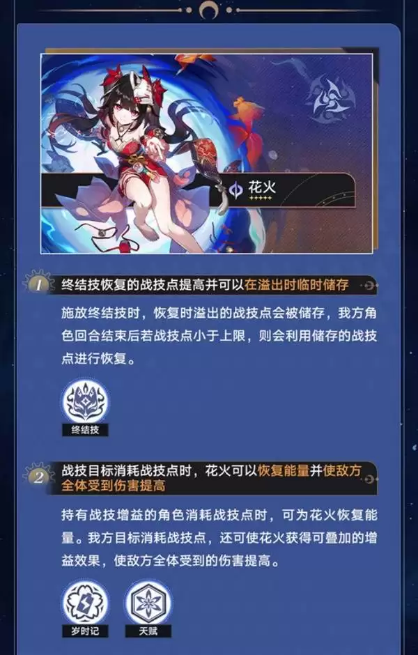 �����������4.0��ɫ��ǿһ�� ������ǿ˵��