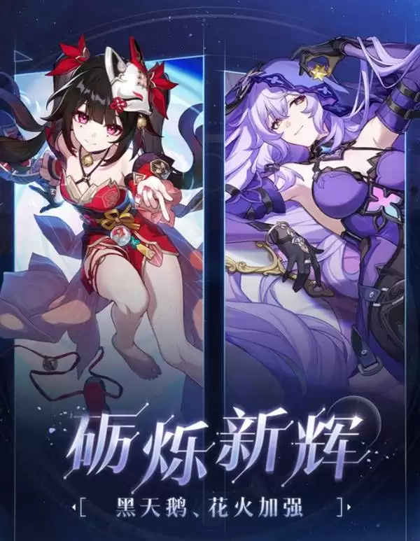 �����������4.0��ɫ��ǿһ�� ������ǿ˵��