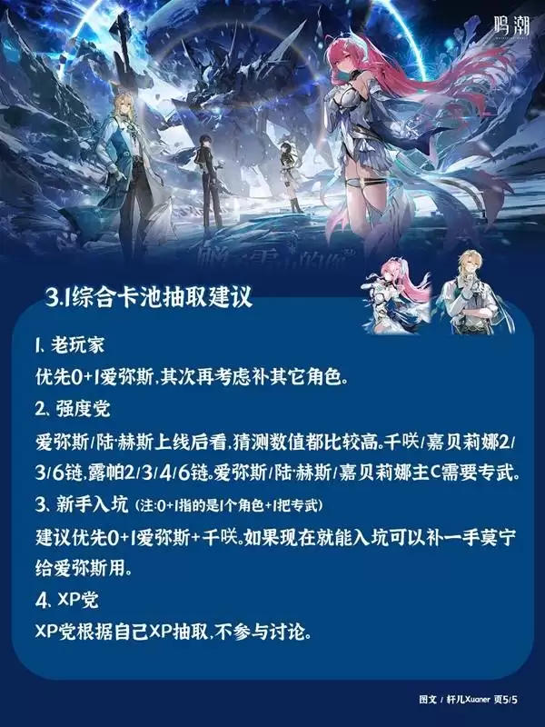 ����3.1�汾���س�ȡ����