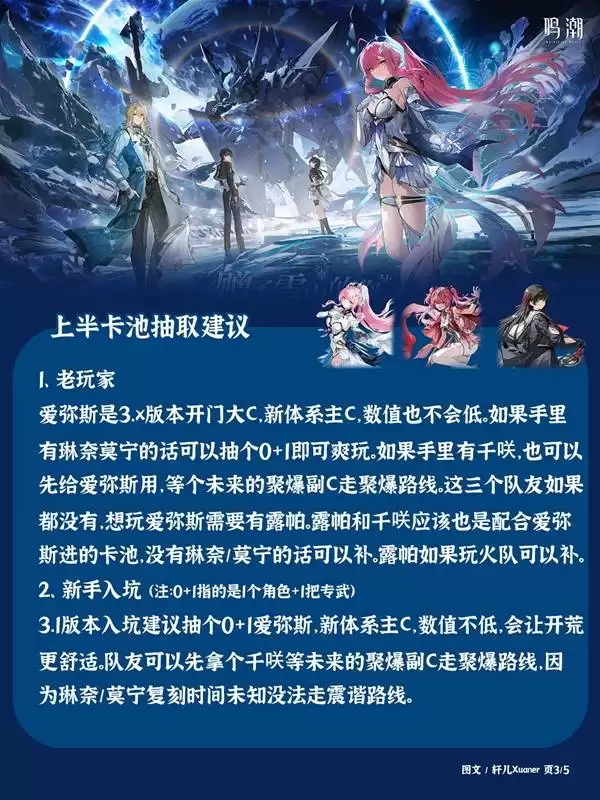 ����3.1�汾���س�ȡ����