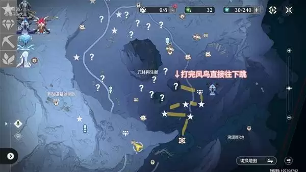 ��������˹����ˢȡ��·����