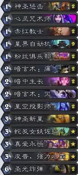 ¯ʯ��˵34.6���Ȱ࿨��Ķ�һ�� ���Ȱ࿨�����һ��