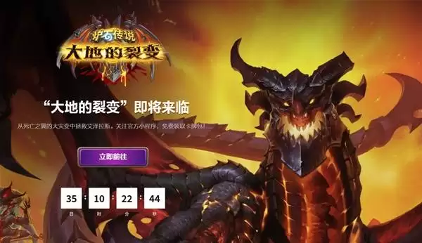 ¯ʯ��˵34.6�汾�һ�� 34.6����Щ�