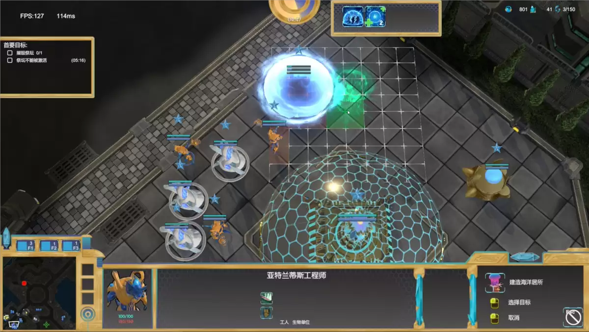 ���������������޻���ս�ߡ�2����Ѯ�����������飬�����׿����ԪRTS��δ��