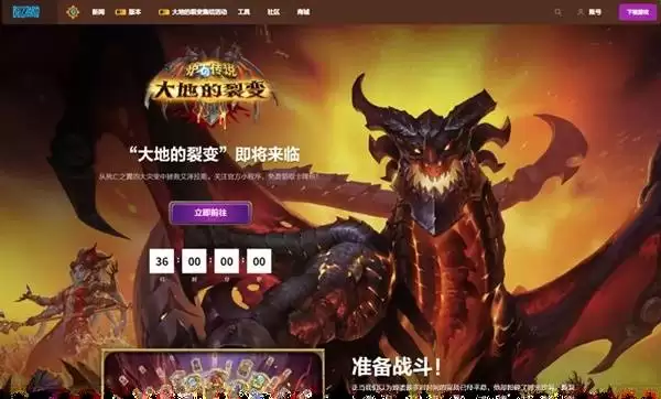 ¯ʯ��˵��ص��ѱ俨������ ��ص��ѱ俨���´���