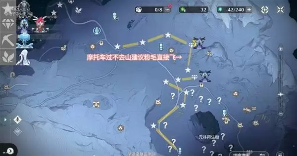 ��������˹����ˢȡ��·����