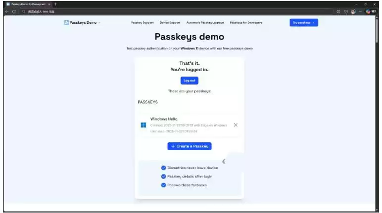 ��������ô��¼? Win11ͨ����Կ����ָ��