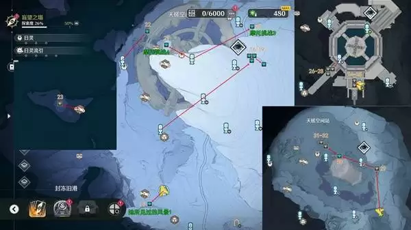 ����3.1���������ռ�ָ��