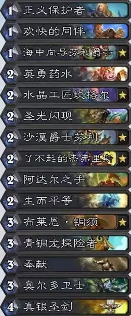 ¯ʯ��˵34.6���Ȱ࿨��Ķ�һ�� ���Ȱ࿨�����һ��