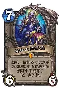 ¯ʯ��˵��ص��ѱ俨������ ��ص��ѱ俨���´���