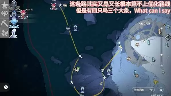 ��������˹����ˢȡ��·����