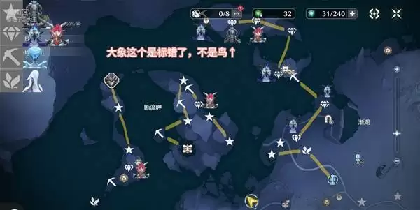 ��������˹����ˢȡ��·����