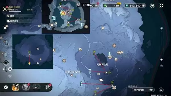 ����3.1�����о��ռ�����