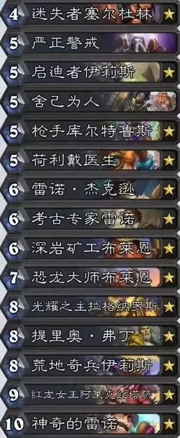 ¯ʯ��˵34.6���Ȱ࿨��Ķ�һ�� ���Ȱ࿨�����һ��