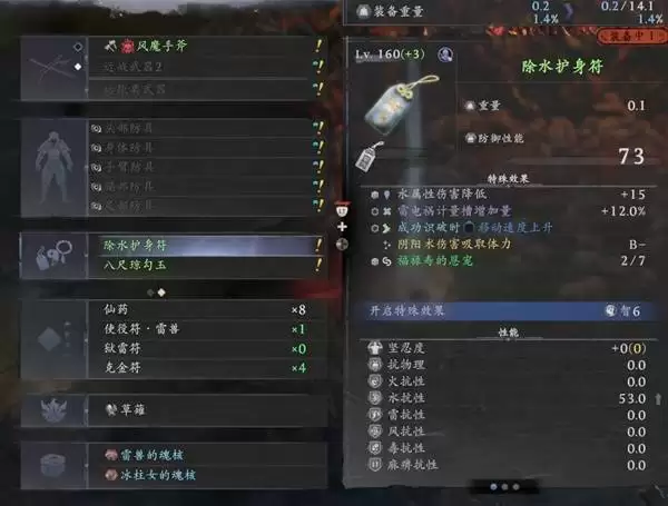 ����3���߿���������BD���� ���߿�����������ô����