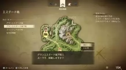 ���߶�����7���ư�ȫ��ͼ�ռ�����ͼ�Ĺ���