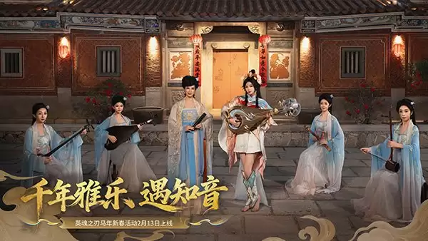 �ػ�ǧ������,�����´�����!��Ӣ��֮�С�������������