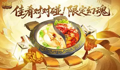 �´��޶��û�!ħ��ڴ�����ȶԶ���