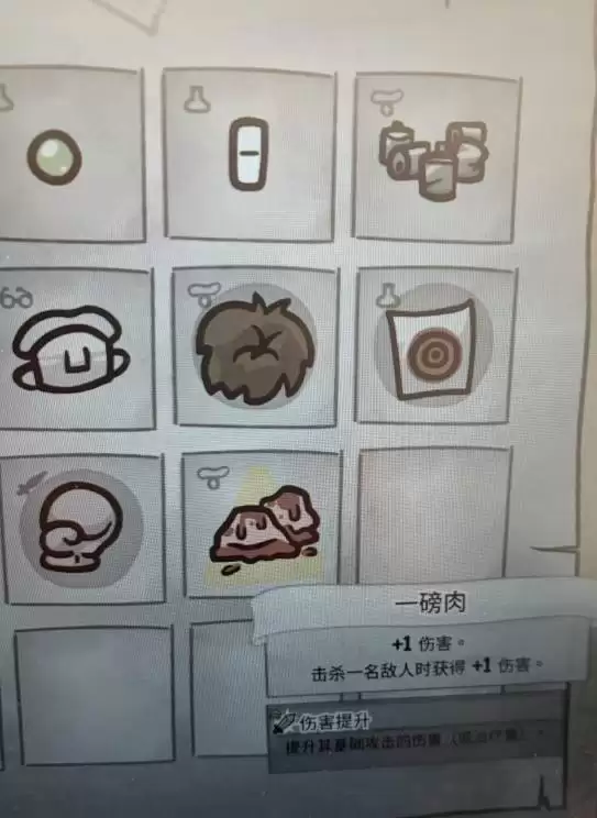 �����Ľ������Ԫ���̵�