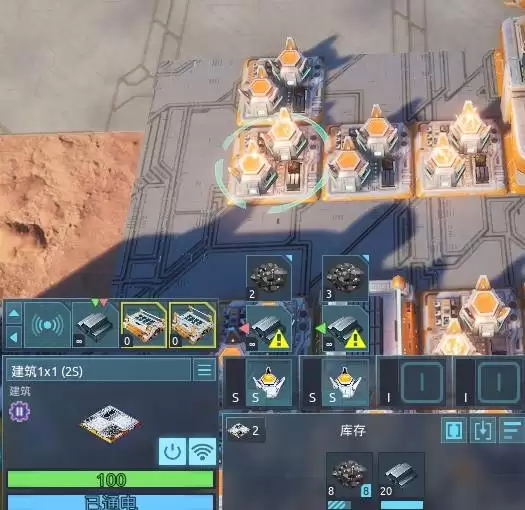 ��е��������ָ�� ���湦�ܼ��������