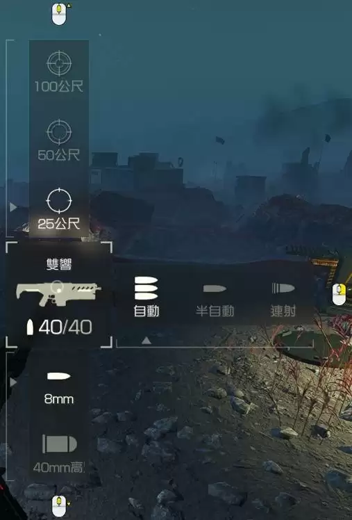 ����Ǳ��2��Ҫ����ǿ������ ��������ȡ;�����Ƽ�ս������