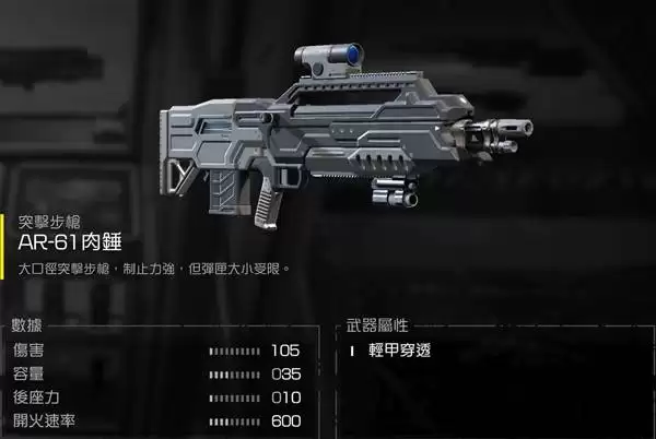 ����Ǳ��2��Ҫ����ǿ������ ��������ȡ;�����Ƽ�ս������