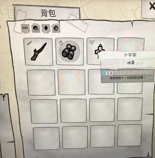 �����Ľ������Ԫ���̵�