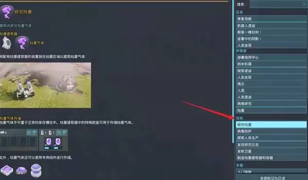 ��е��������ָ�� ���湦�ܼ��������