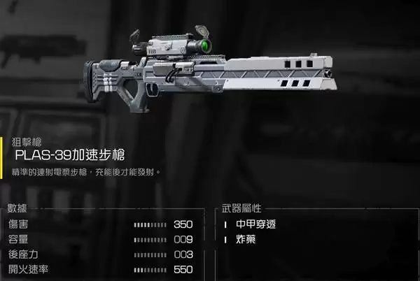 ����Ǳ��2��Ҫ����ǿ������ ��������ȡ;�����Ƽ�ս������