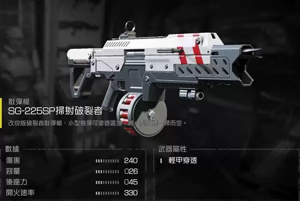 ����Ǳ��2��Ҫ����ǿ������ ��������ȡ;�����Ƽ�ս������