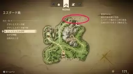 ���߶�����7���ư�ȫ��ͼ�ռ�����ͼ�Ĺ���