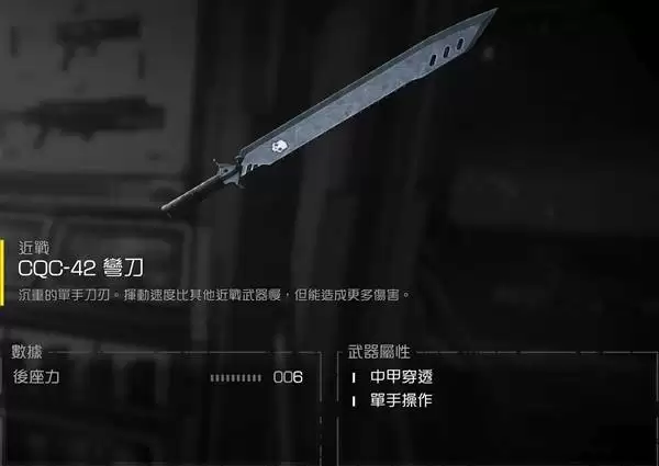 ����Ǳ��2��Ҫ����ǿ���������Ƽ�ս��һ��