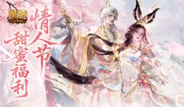 ��������������!ħ��ڴ������˽��ɿ�����©��