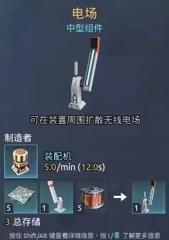 ��е��������ָ�� ���湦�ܼ��������