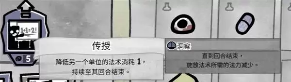 �����Ľ��ʿ���������淨���� ʿ����������ô��