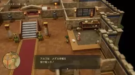 ���߶�����7���ư�ȫ��ͼ�ռ�����ͼ�Ĺ���